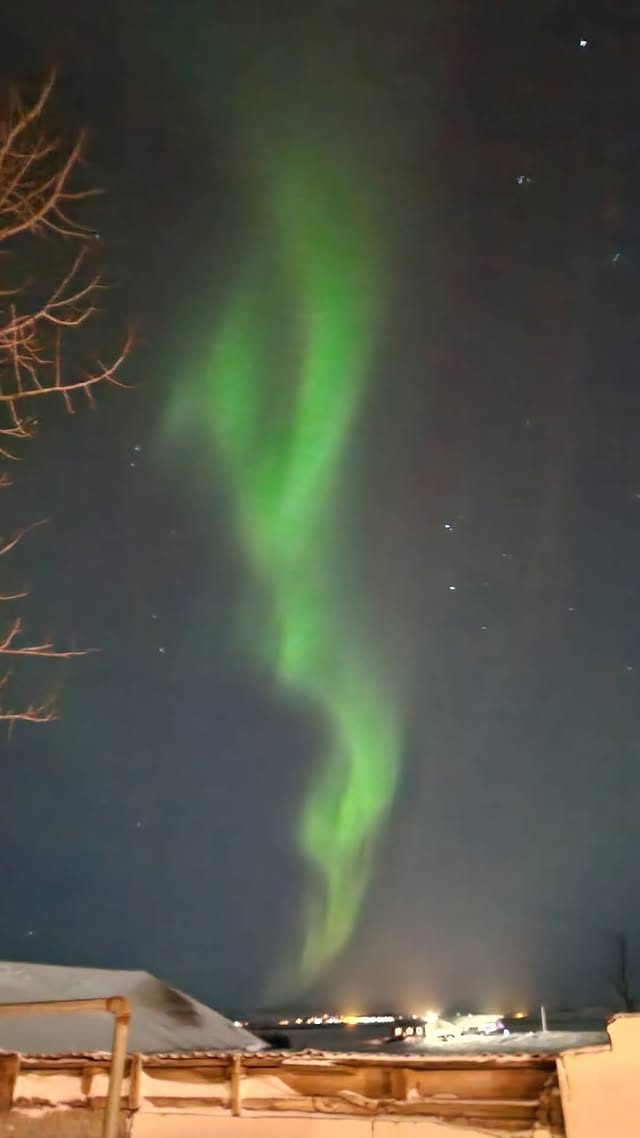 Northern lights over Iceland